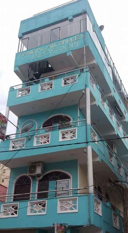 Hotel Manimalar
